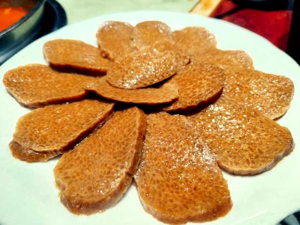 ファイル:Chinese Cuisine -(蒸黄粑)Zheng Huang Ba.png