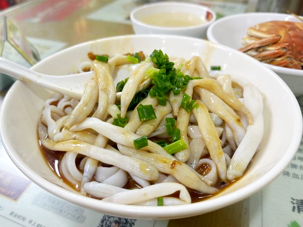 ファイル:Chinese Cuisine -(沙虫捞河粉)Sha Chong Lao He Fen.png