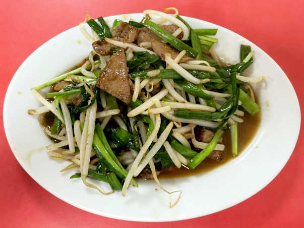 ファイル:Japanese Chinese Cuisine -（ニラレバ炒め）Gyokusentei in Isezakicho, Yokohama, Kanagawa, established in 1918.png