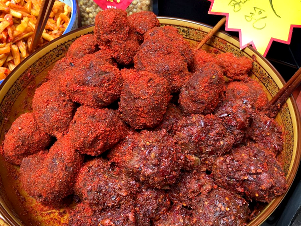 ファイル:Chinese Cuisine -(赶水腐乳)Gan Shui Fu Ru.png