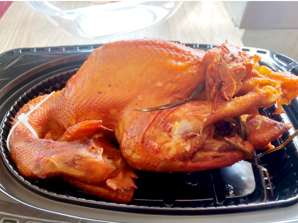 ファイル:Chinese Cuisine -(沟帮子熏鸡)Gou Bang Zi Xun Ji.png