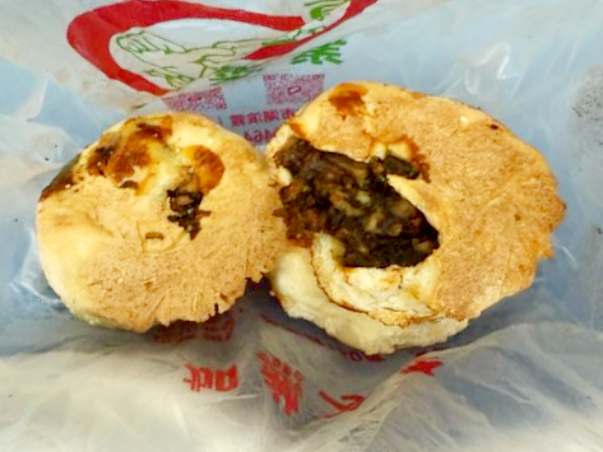 ファイル:Chinese Cuisine -(紫菜饼)Zi Cai Bing.png