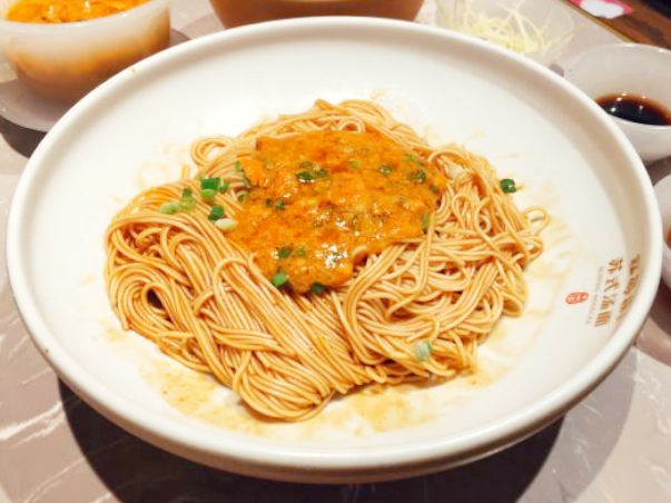 ファイル:Chinese Cuisine -(清炒蟹粉面)Qing Chao Xie Fen Mian.png