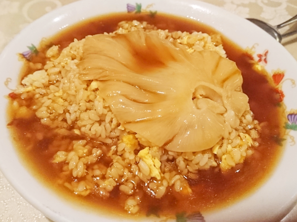 ファイル:Japanese Chinese Cuisine -（排翅炒飯）Fried Rice with Shark's Fin at Saikoh Shinkan in Yokohama Chinatown, Kanagawa, established in 1988.png