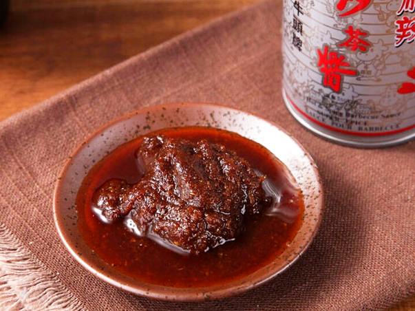 ファイル:Chinese Condiments -(沙茶酱)Sha Cha Jian.png