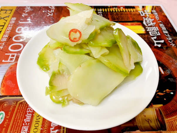 ファイル:Japanese Chinese Cuisine -（生搾菜）Nama Zha Cai at Kichinrou in Naka-ku, Yokohama, Kanagawa, established in 1918.png