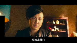 Chinese Films -（夏洛特烦恼）Scene of Stare at the steaming Noodle Bowl and Swallow Audibly, Goodbye Mr. Loser.png