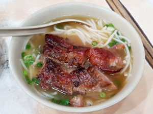 Hong Kong Cuisine -（叉燒瀨粉）Cha Shao Lai Fen.png