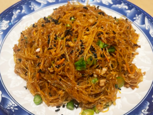 Chinese Cuisine -（真蚂蚁上树）Zhen Ma Yi Shang Shu.png