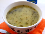 Azorean Cuisine - Sopa de Agrião.png