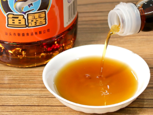 Chinese Sauces -（鱼露）Yu Lou.png
