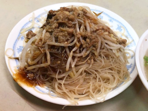 Taiwanese Cuisine -（新竹炒米粉）Stir Fried Rice Vermicelli Hsinchu Style.png