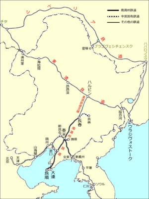 Chinese Eastern Railway.png