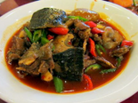 Chinese Cuisine -（红烧甲鱼）Hong Shao Jia Yu.png
