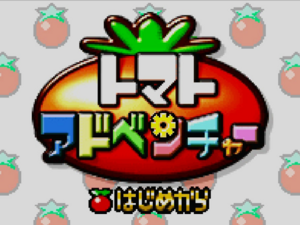 Tomato Games.png