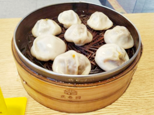 Chinese Cuisine -（南京汤包）Nanjing Tang Bao.png