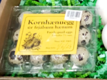 Icelandic Cuisine -（Quail）Kornhænuegg.png