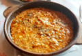 Albanian Tomato Dishes - Tavë Dheu.png