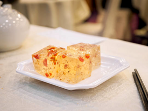 Goji Berry and Osmanthus Jelly of the Hong Kong Cuisine.png