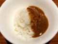 Japanese Curry Rice - （Bite sized）Wakiya Ichiemi Charou in Akasaka, Tokyo, established in 2001.png