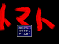 2023年5月16日 (火) 07:46時点における版のサムネイル