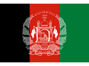 Islamic Emirate of Afghanistan.png