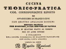 イッポリト・カヴァルカンティ