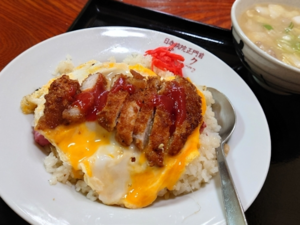 Japanese Katsu Rice - Pork fu Rice at Pork in Higashidenjigatamachi, Toyama, established in 1967.png