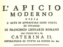 フランチェスコ・レオナルディ