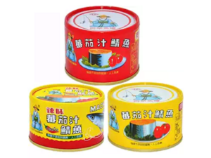 Taiwanese Tomato Dishes - 蕃茄汁鯖魚.png