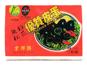 Taiwan Century Egg（神木牌）Lead Free.png