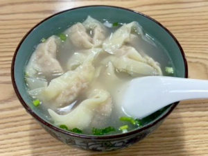 Chinese Cuisine -（清汤水饺）Qing Tang Shui Jiao.png