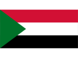 スーダン‎‎