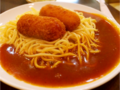 Ankake Spaghetti - Croquet a menu item at Yokoi in Nagoya, Aichi, Japan.png