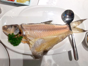 Chinese Cuisine -（鱼饭）Yu Fan.png