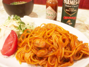 Japanese Tomato Dishes - Naporitan.png