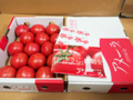 Boxed Amela Tomato.png