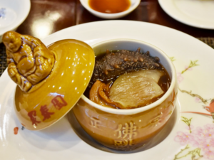 Chinese Soups -（佛跳墙）Fo Tiao Qiang in Fuzhou, Fujian.png