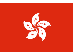 Hong Kong.png