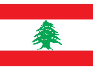 Republic of Lebanon.png