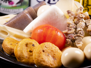 Japanese Tomato Dishes - Tomato Oden.png