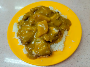 Hong Kong Cuisine -（咖喱牛肉飯）Ga Li Niu Rou Fen.png