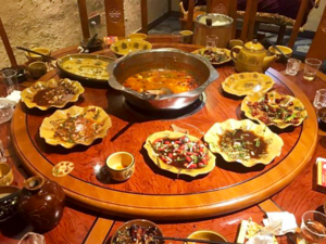 Guizhou Cuisine.png