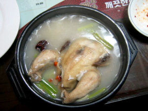 Ginseng Chicken Soup with Goji Berry of the Korean Cuisine.png