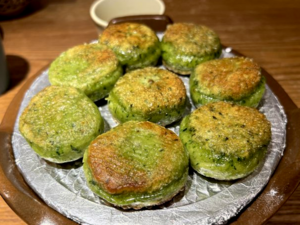 Chinese Cuisine -（湘西糍粑）Xiang Xi Ci Ba.png