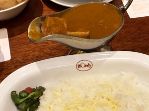 Japanese Curry Rice - Bondy in Jimbocho, Tokyo, established in 1978.png