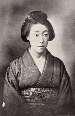 Japanese Cookery Researcher - Takako Murai（July 1880 - 6 August 1960）.jpg