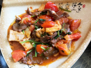 Chinese Tomato Dishes -（鬼马牛肉）Gui Ma Niu Rou.png