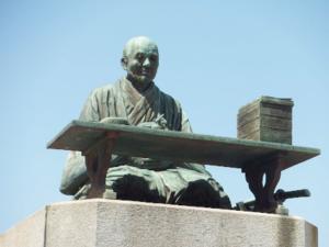 Seated statue of Kaibara Ekiken at Konryu-ji Temple, Chuo-ku, Fukuoka City.png