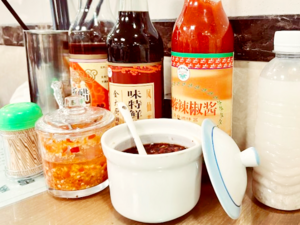 Chinese Cuisine -（广东酱料）Cantonese Condiments.png